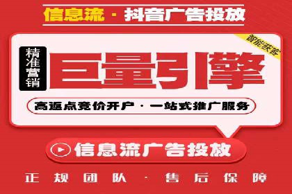 百度广告推广助力企业品牌塑造案例